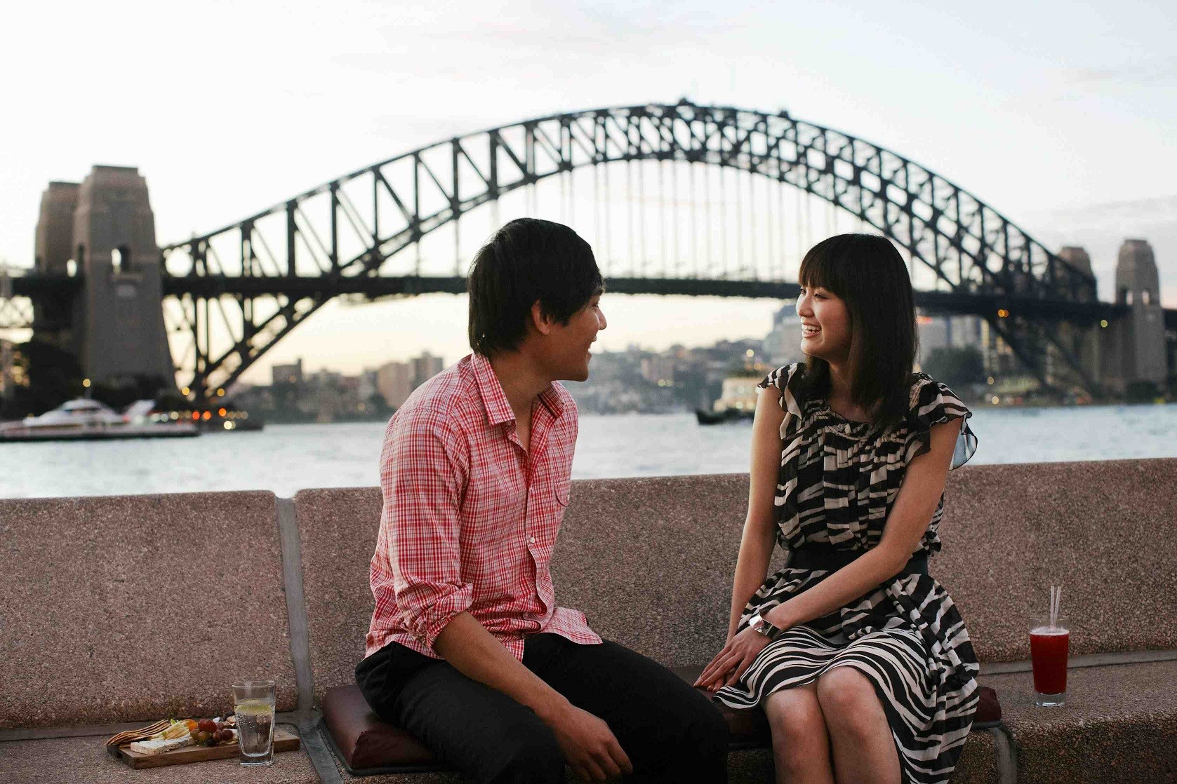 Australian Tourist Visa 600